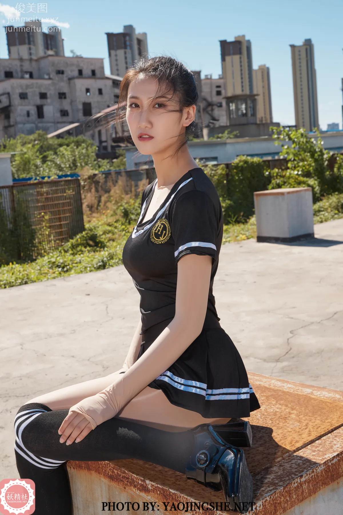 Si Wen: Yaojingshe photo 42