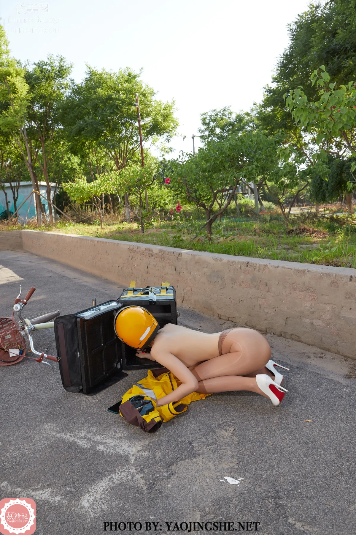 Su Wei: Yaojingshe photo 39