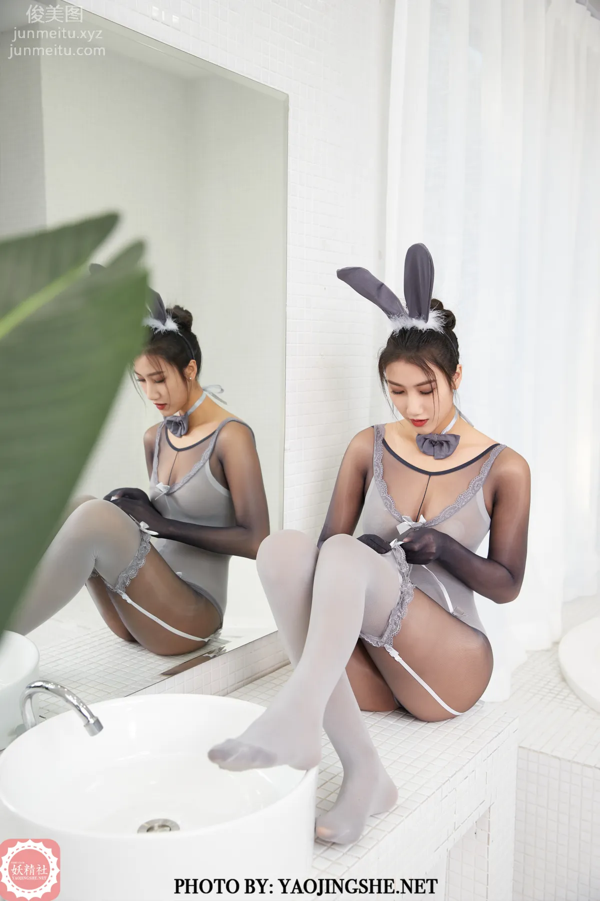 Si Wen: Yaojingshe photo 38