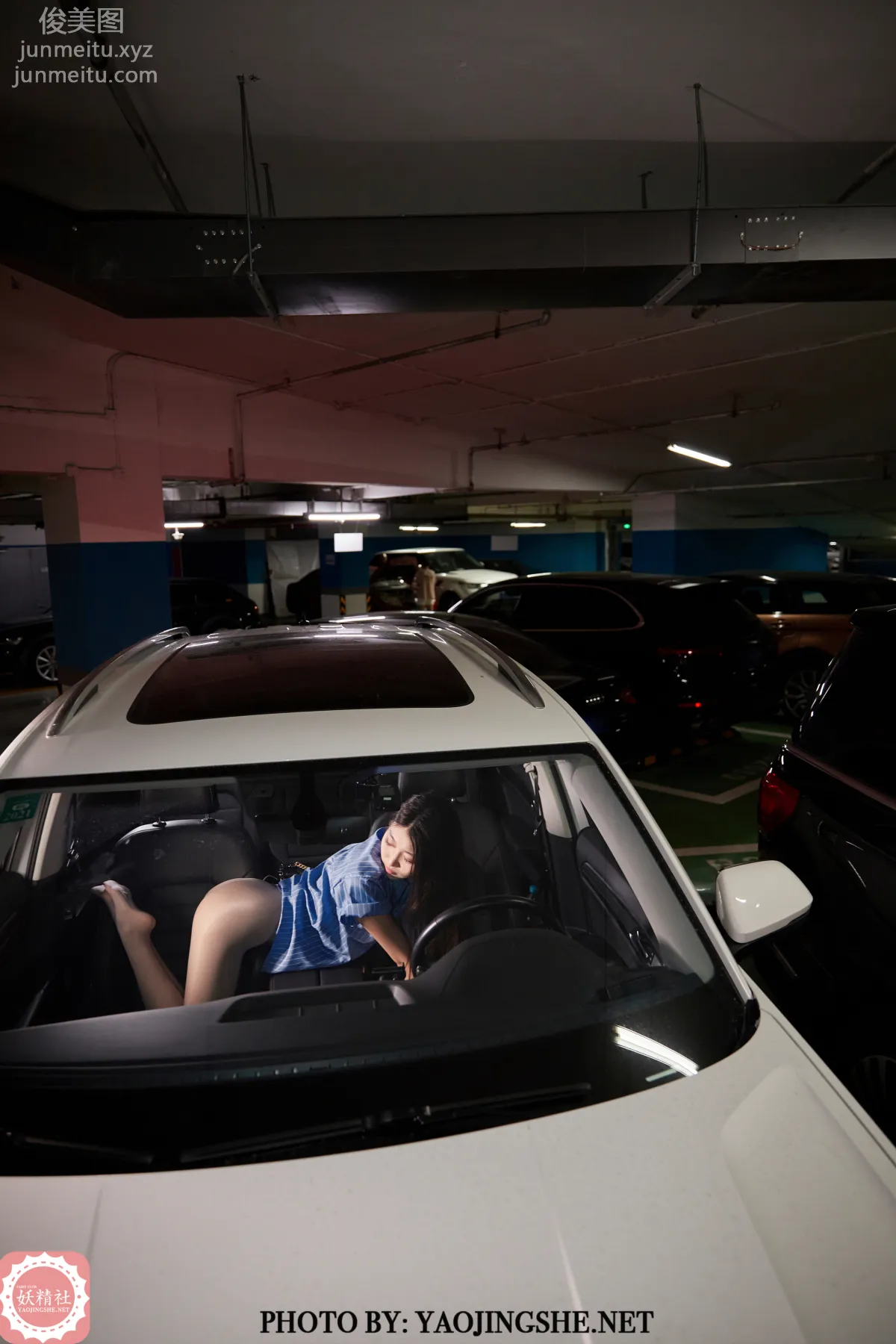 Su Wei: Yaojingshe photo 32