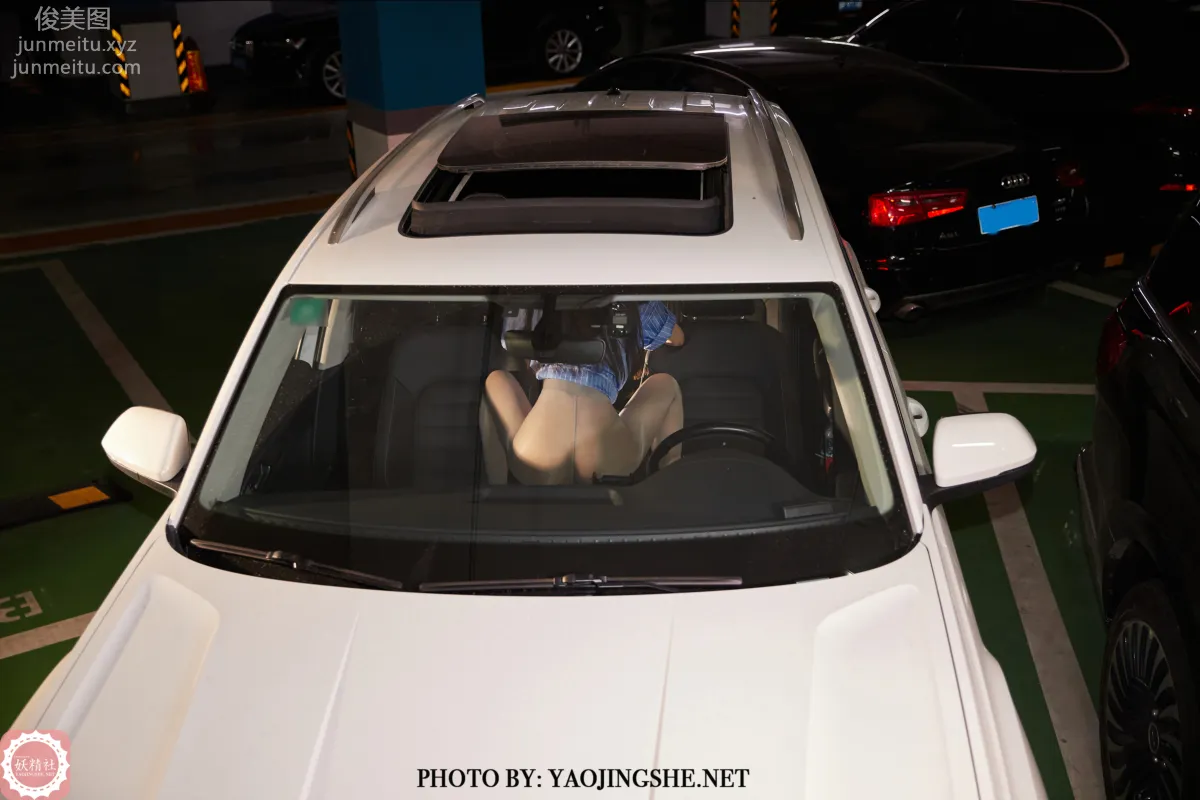Su Wei: Yaojingshe photo 38
