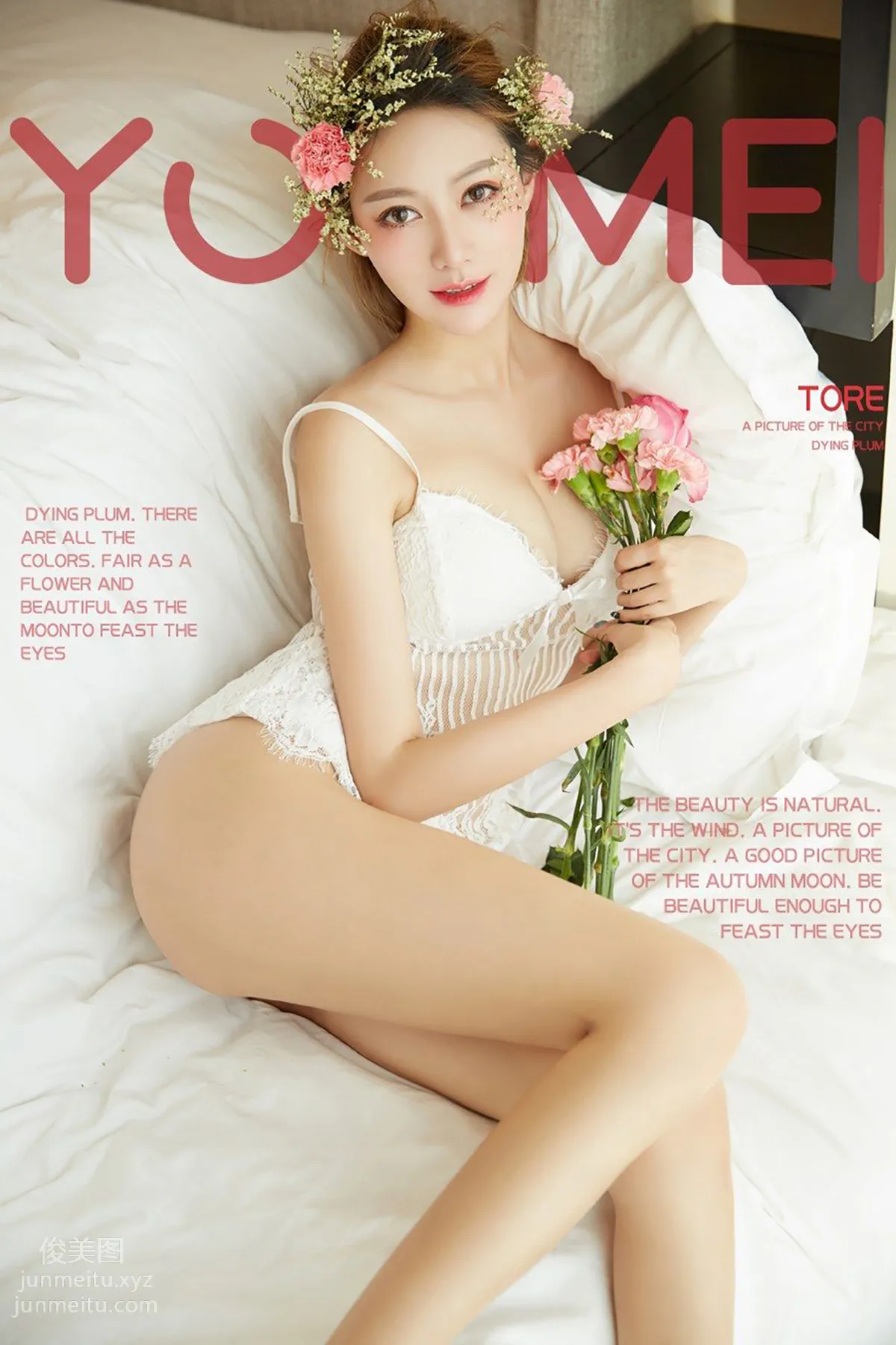 [YouMi] 2018.06.20 VOL.026 Flower Fairy's Whisper Fu Yixuan photo 22