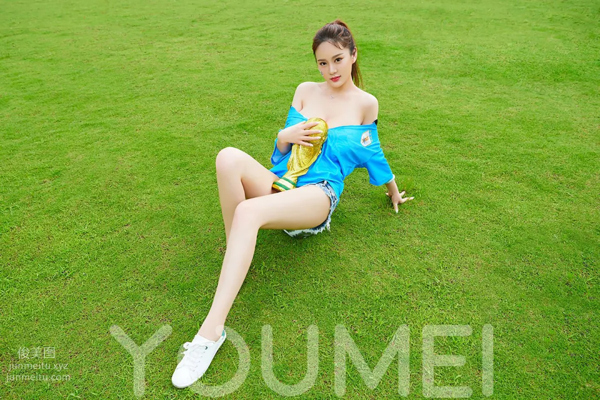 Yi Yang: YouMi Vol. 028 photo 18
