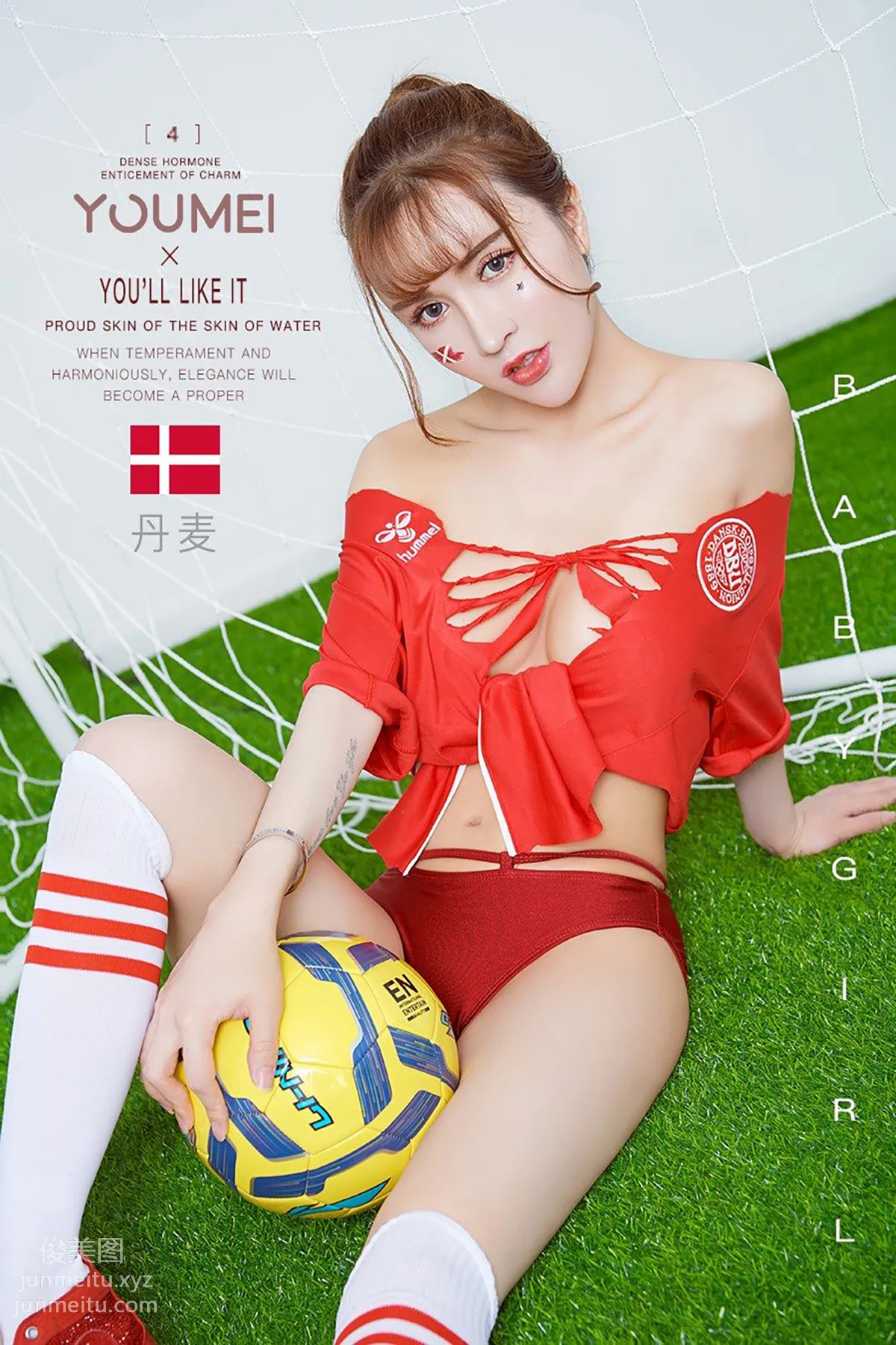 [YouMi] 2018.06.26 VOL.029 Court Fairy Tale Da Xuanxuan photo 20