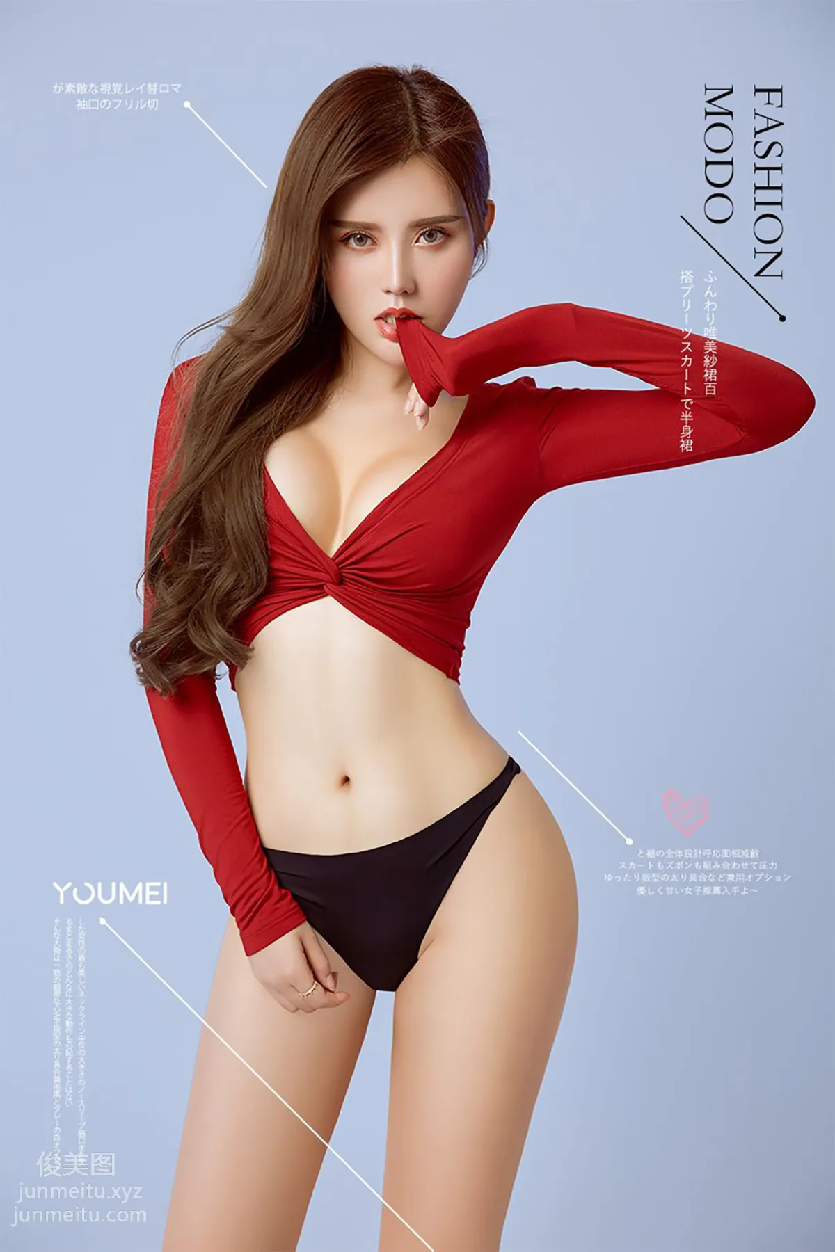[YouMi] 2018.08.21 VOL.050 Love and Zhuo Yaqi Zhuo Yaqi photo 28