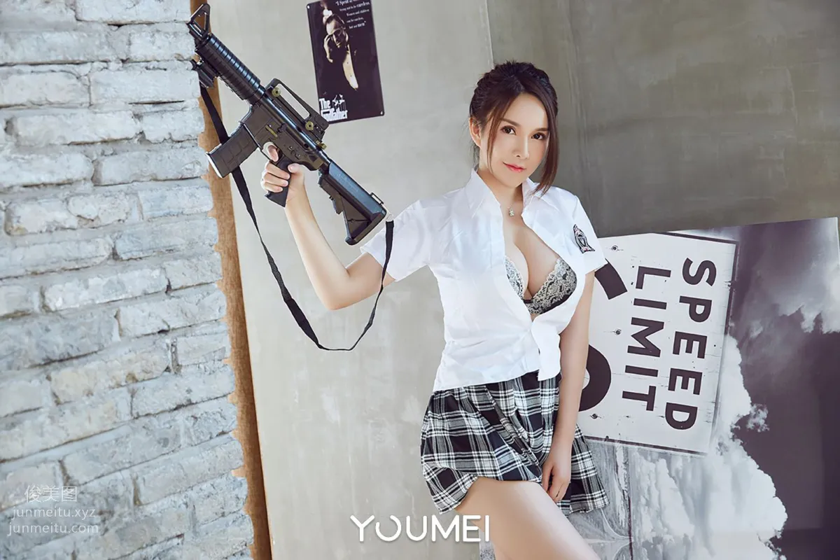 [YouMi] 2018.08.24 VOL.051 PlayerUnknown's Peach Shen Mitao photo 19