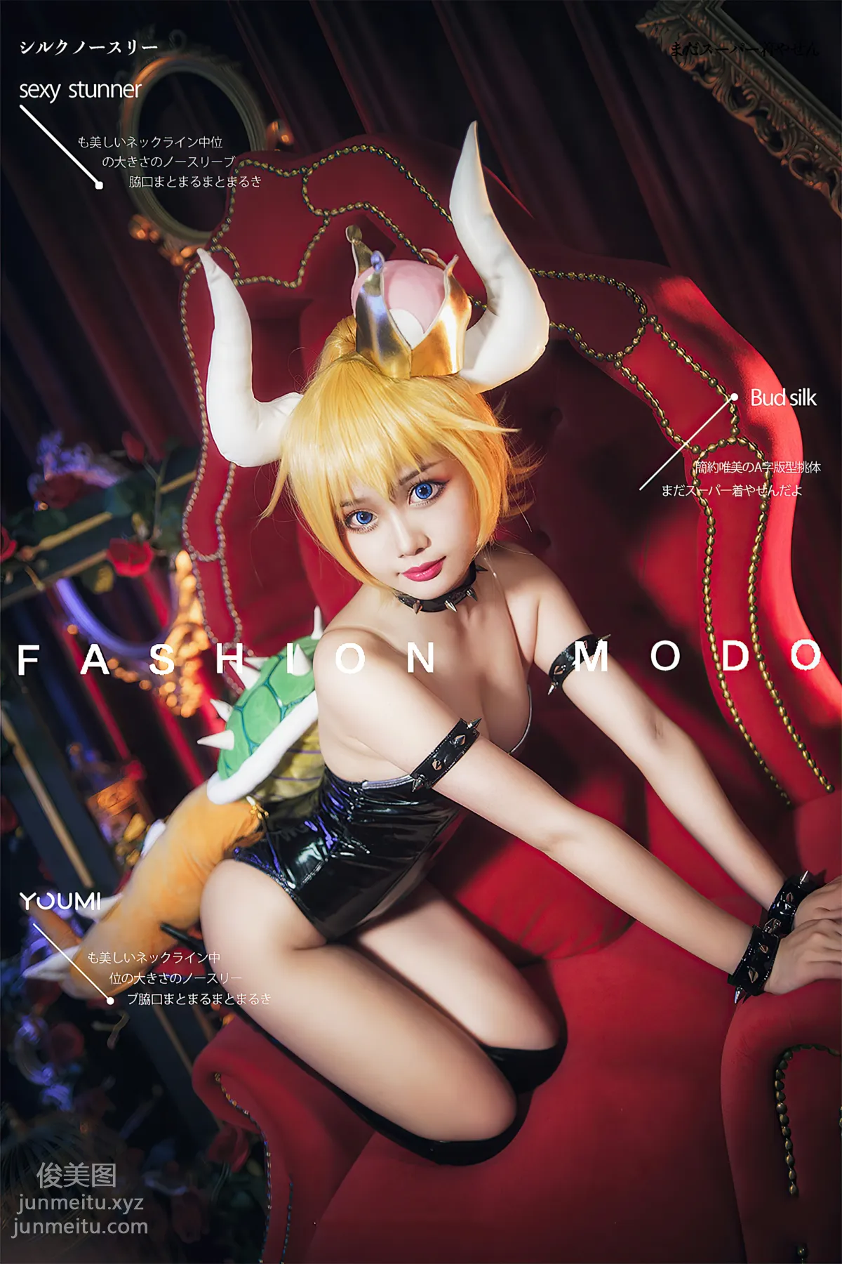 Ninde Dandan: YouMi photo 29