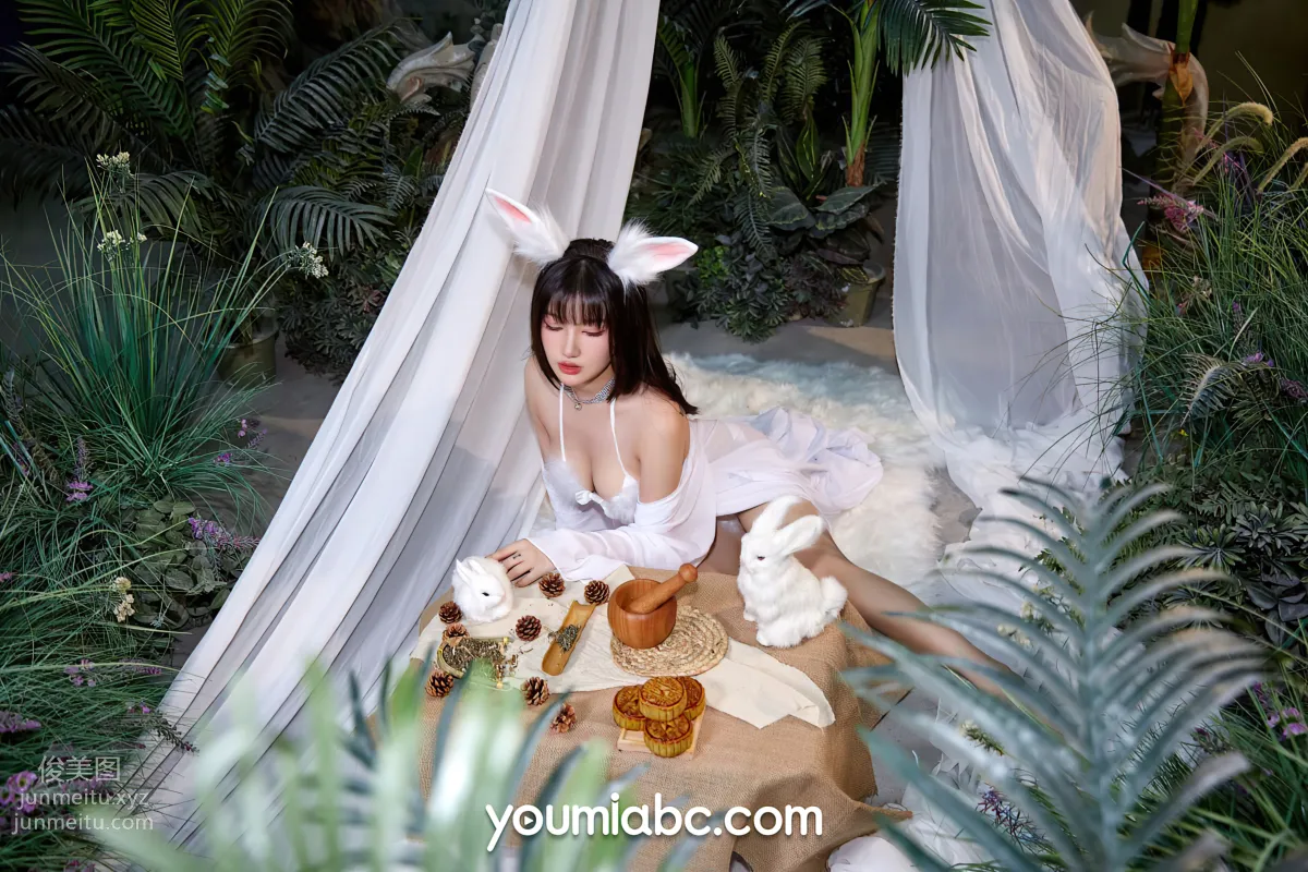 Yin Er: YouMi photo 3