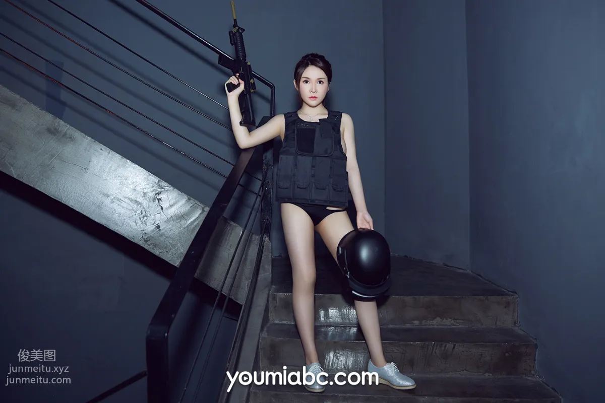 Shen Mitao: YouMi photo 10