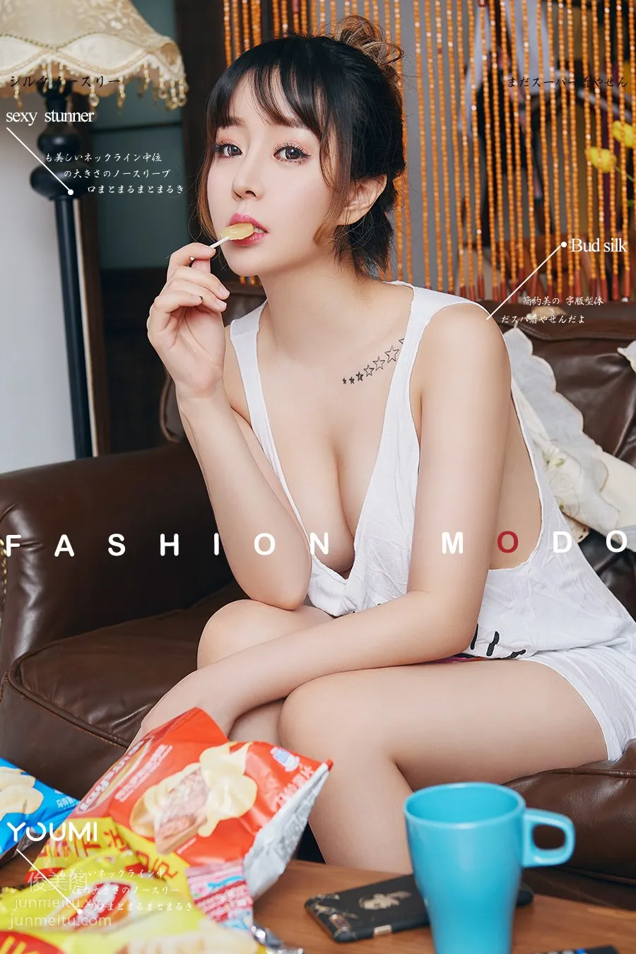 Les Wong: YouMi photo 1