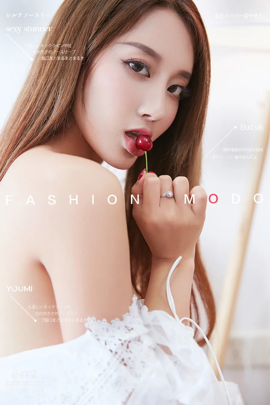 Hui Xiao: YouMi photo 37