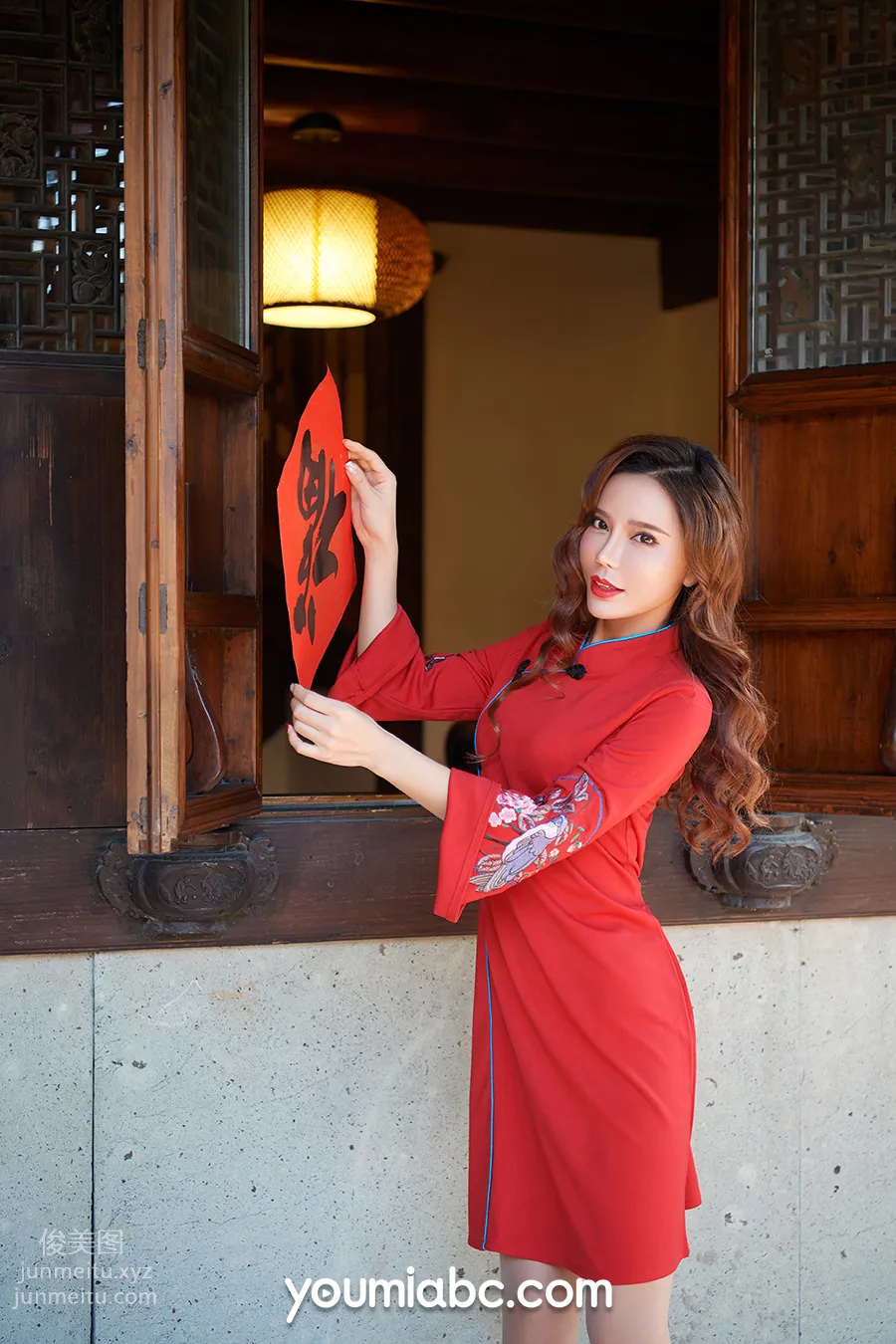 Youmi Heji: YouMi photo 4