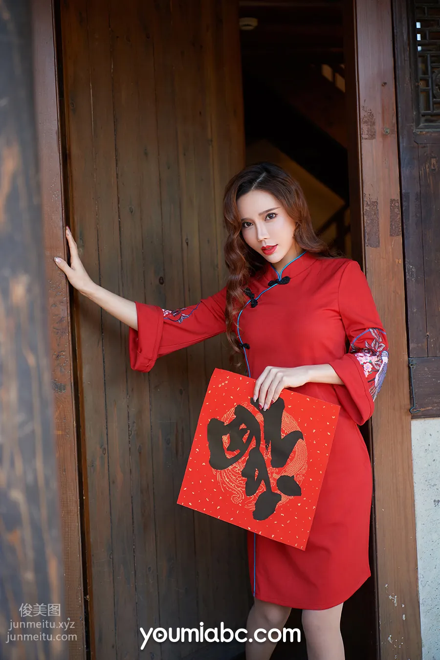 Youmi Heji: YouMi photo 5