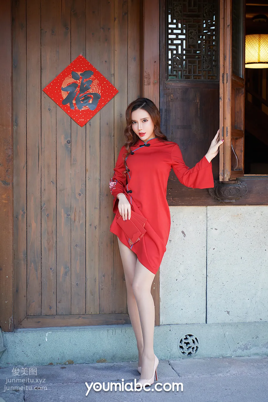 Youmi Heji: YouMi photo 6
