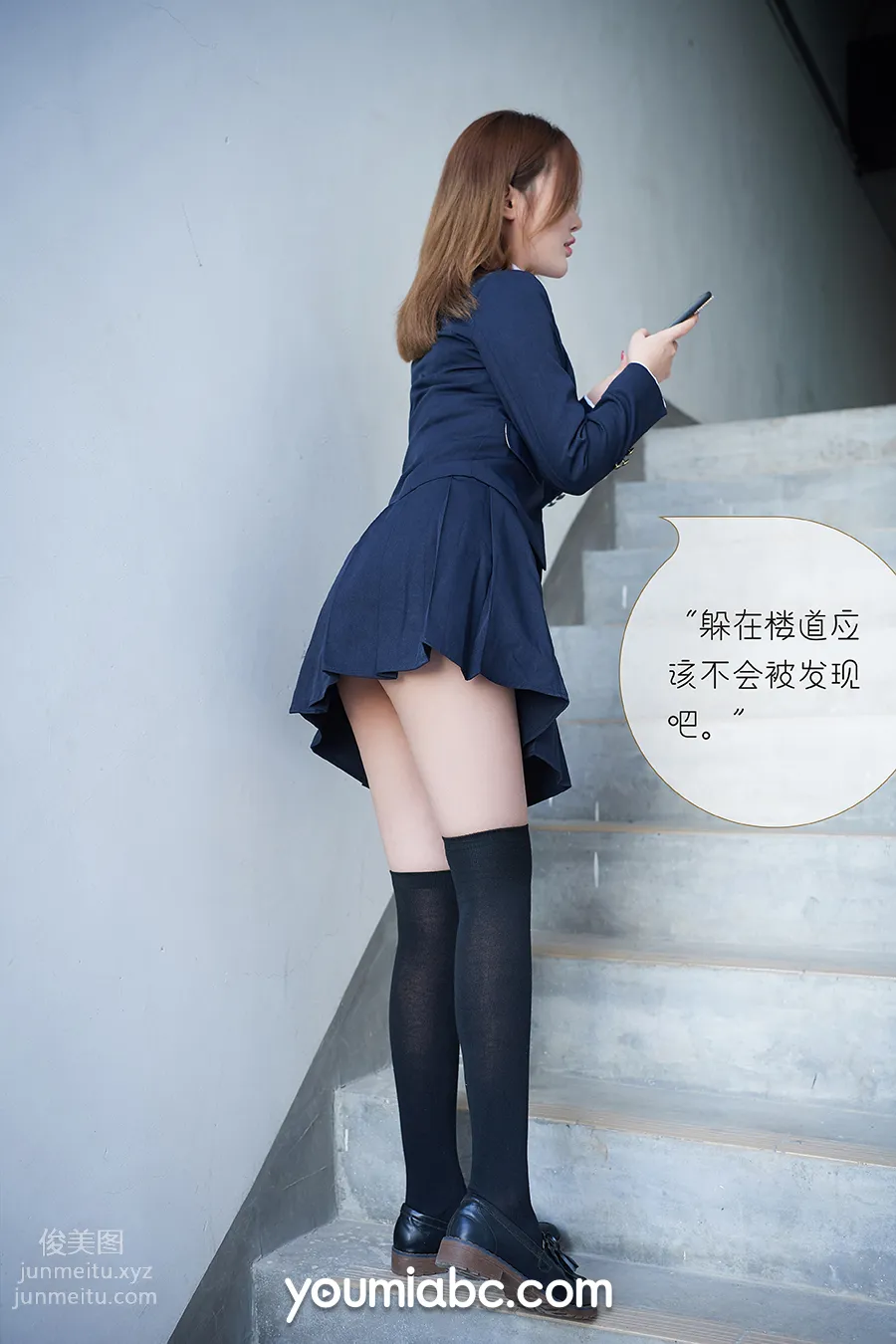 Youmi Heji: YouMi photo 4