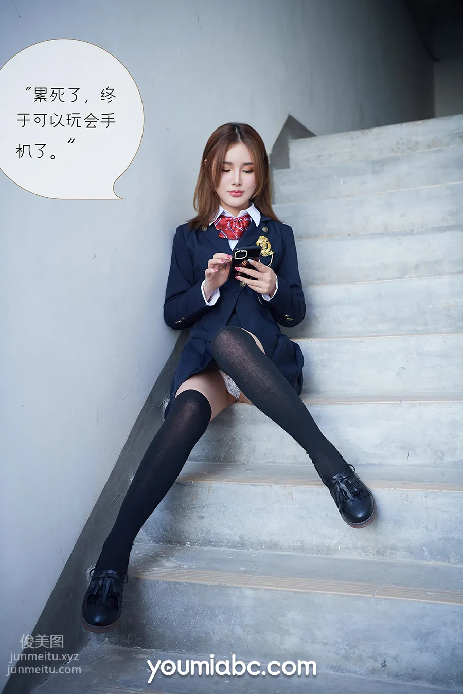 Youmi Heji: YouMi photo 5