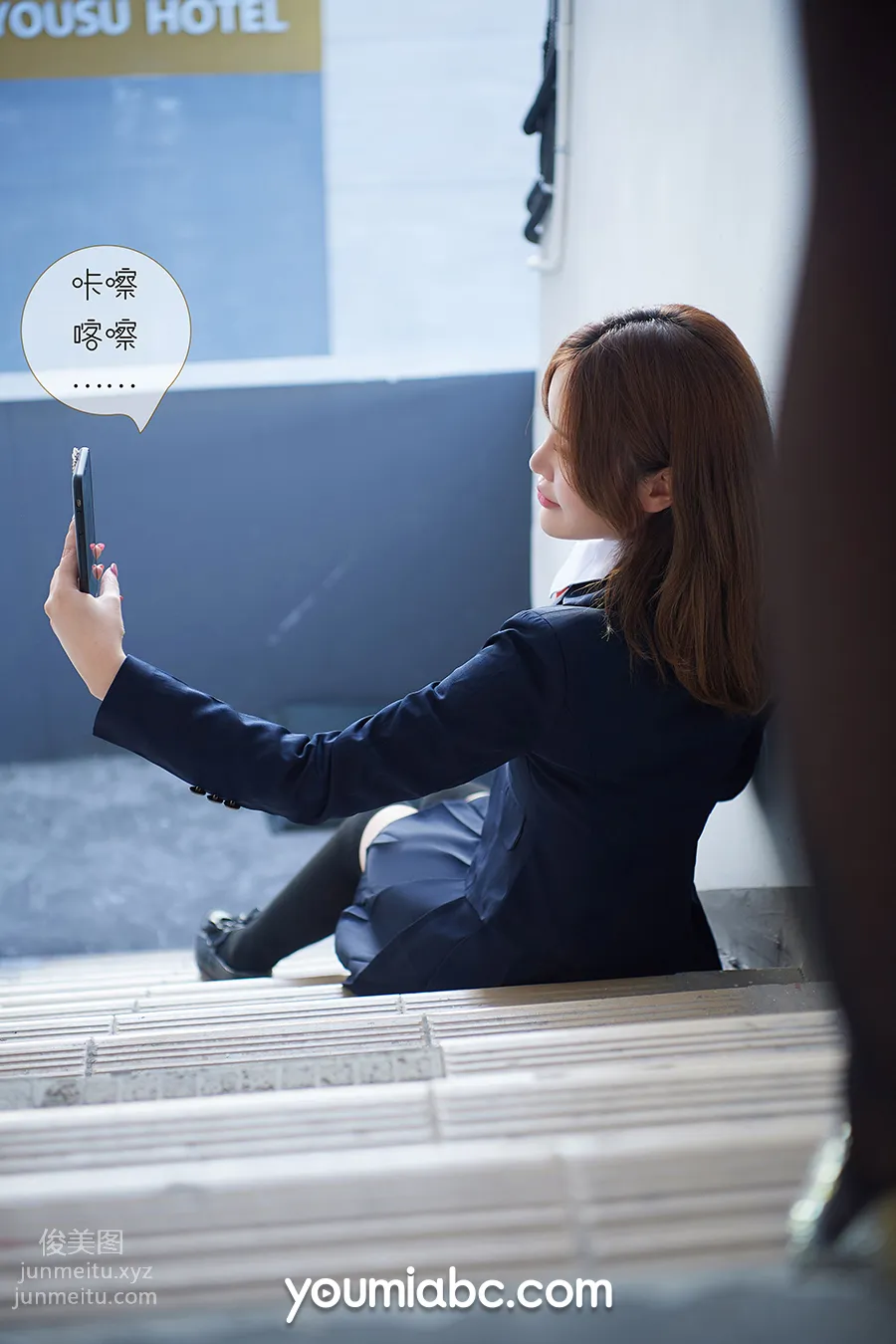 Youmi Heji: YouMi photo 10