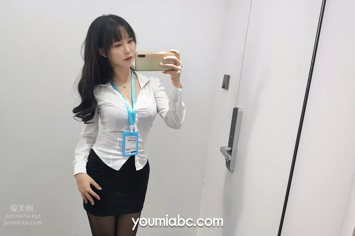 Chen Ruoyi: YouMi photo 5
