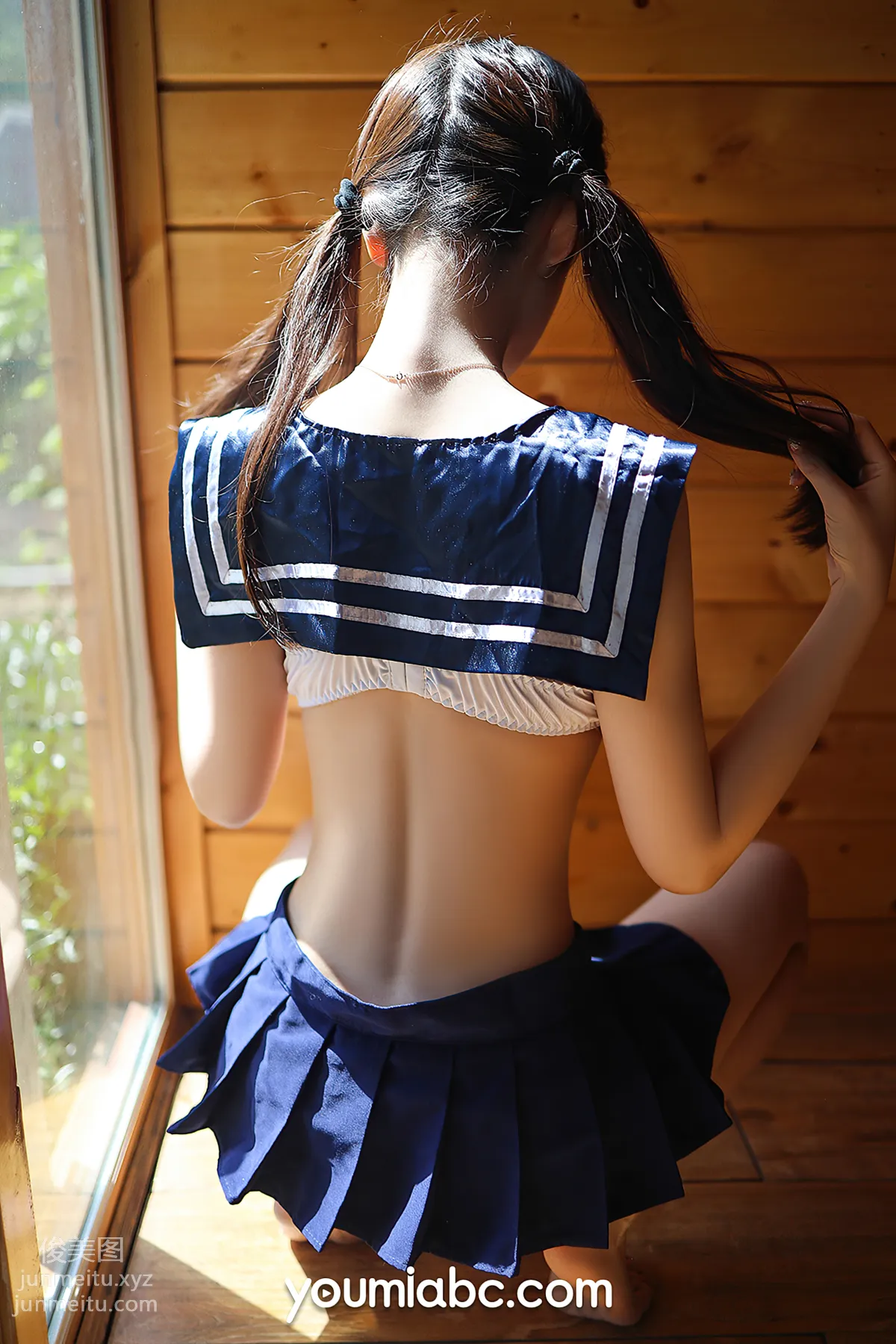 [YouMi] 2020.12.23 Sunny Day Maid Shen Mengyao [32P] photo 11