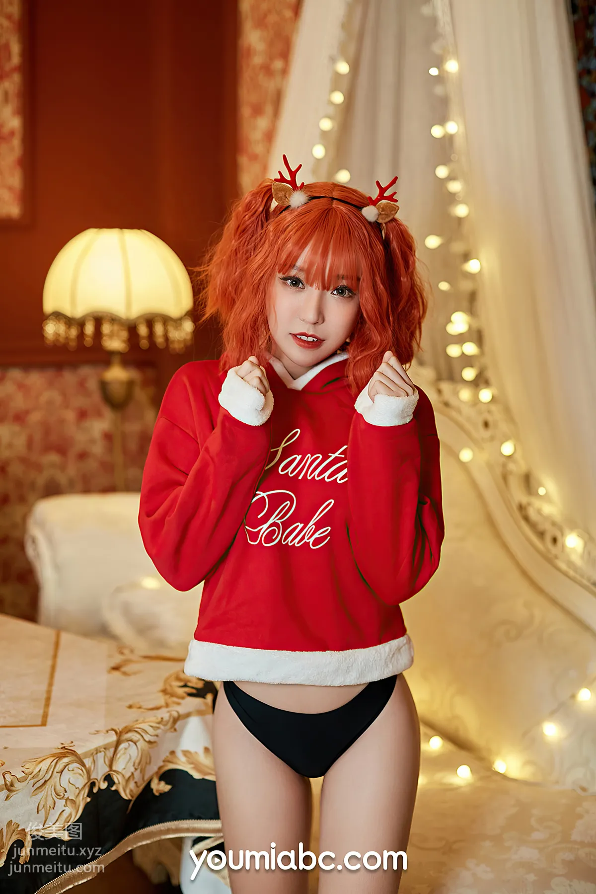 Baiyi Ada: YouMi photo 5