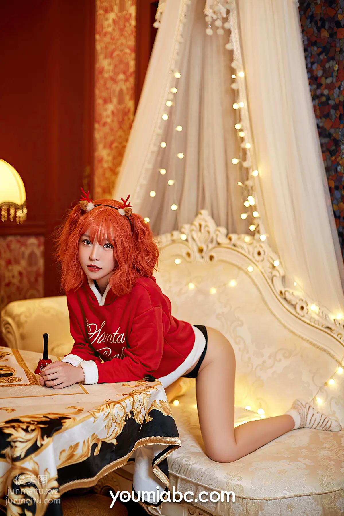 Baiyi Ada: YouMi photo 15