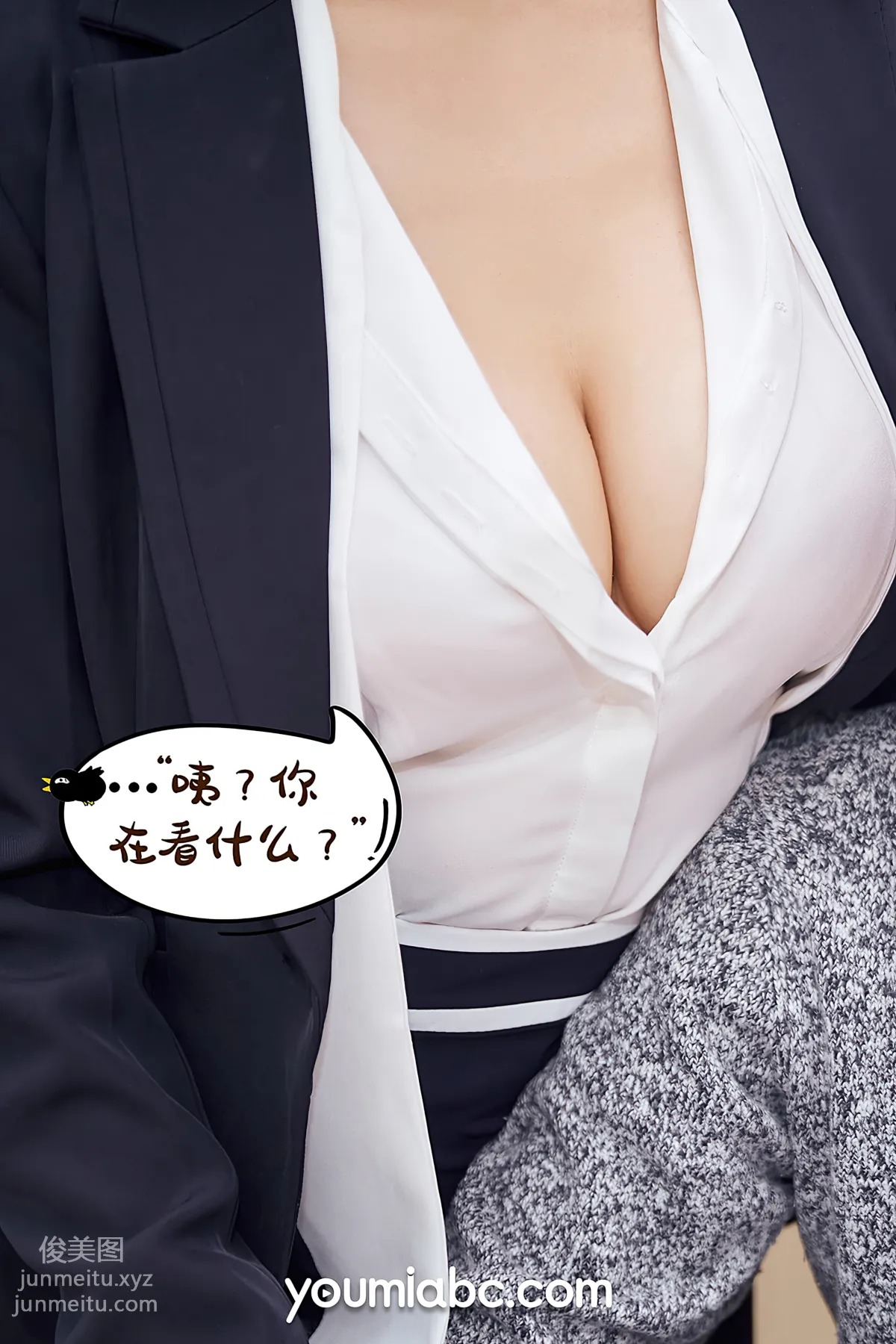 Anni Siduo La: YouMi photo 14