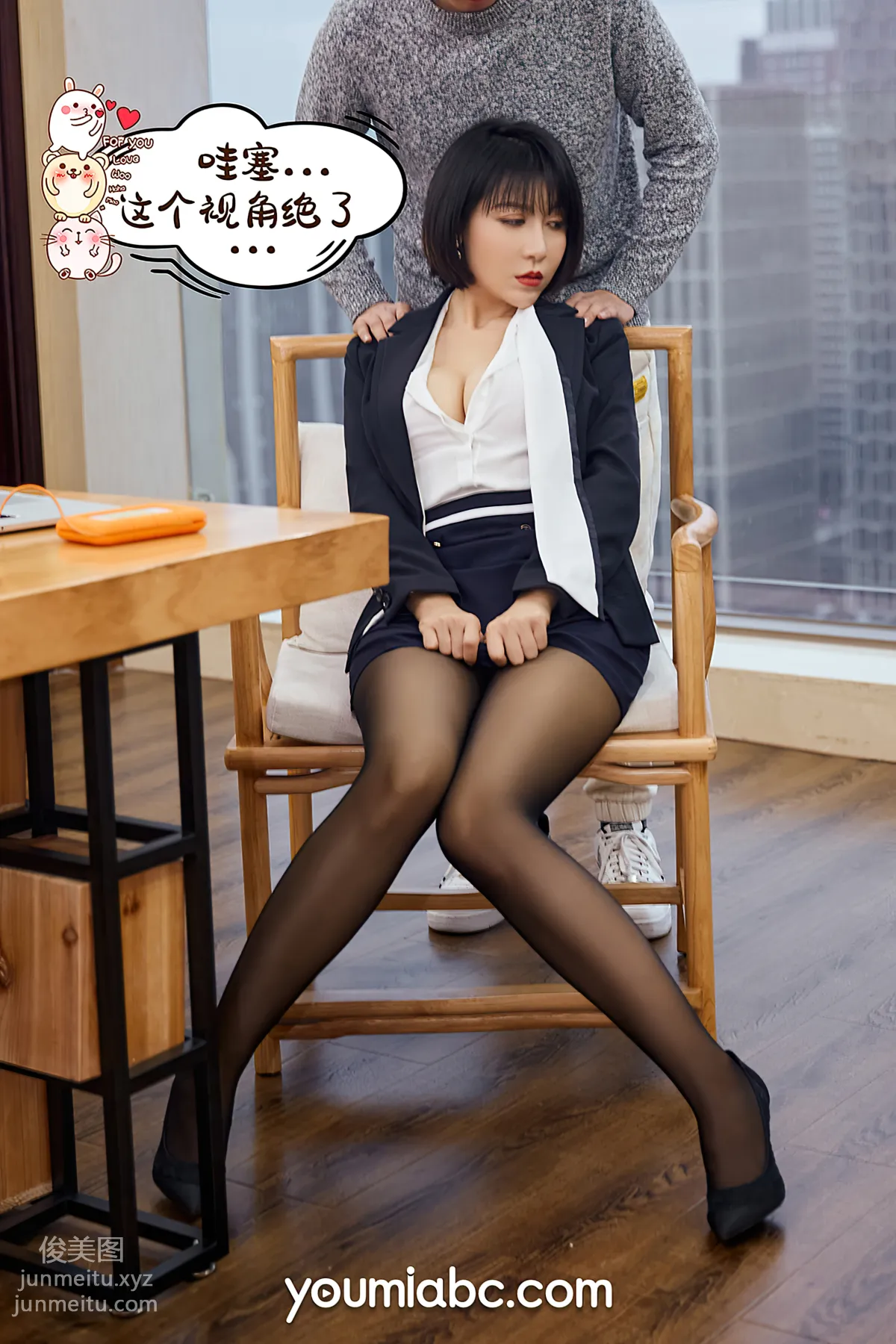 Anni Siduo La: YouMi photo 24