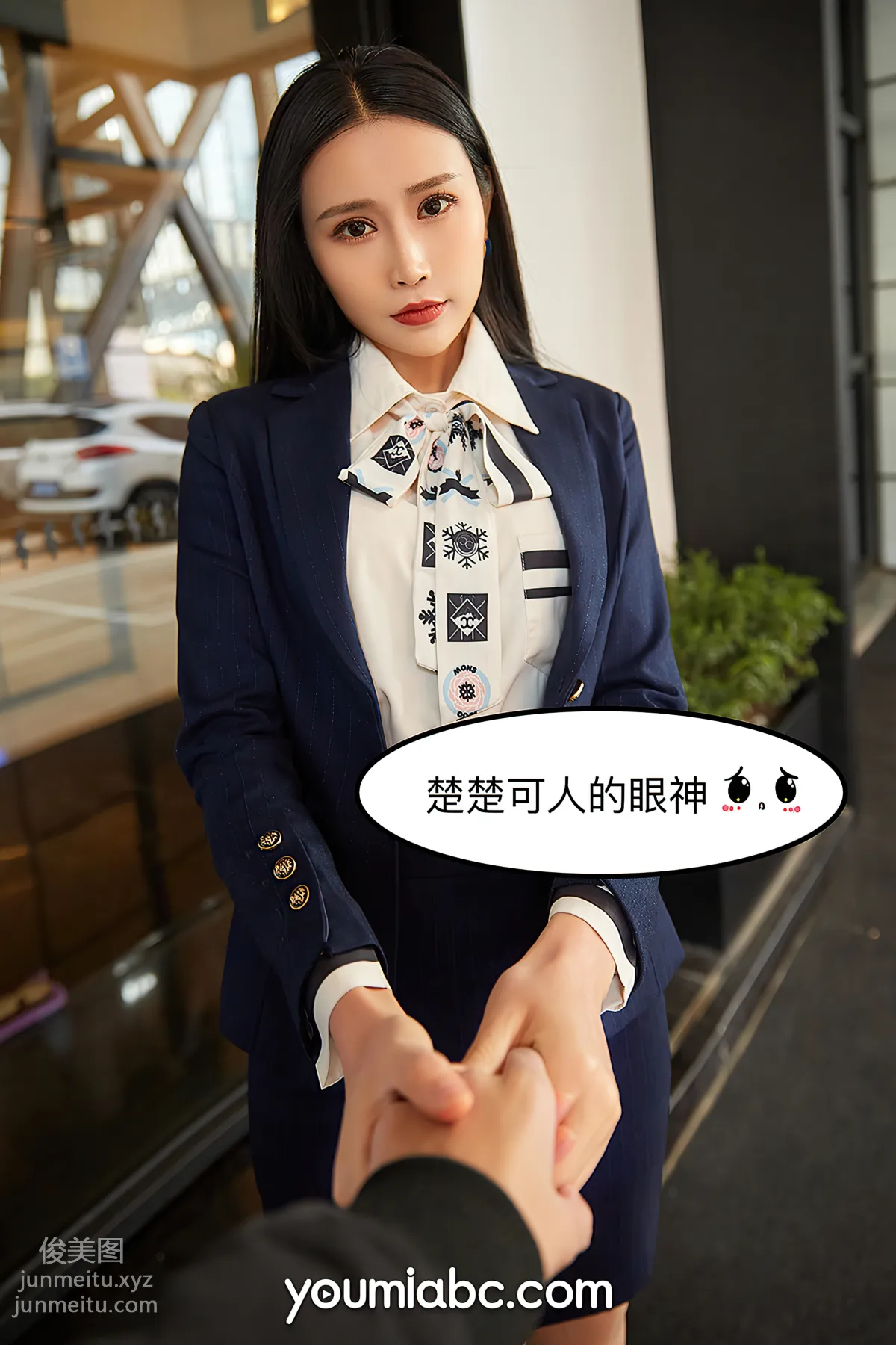 [YouMi] 2021.01.01 Falling in Love with the Female Anchor, Yuan Yuanya [83P] photo 5