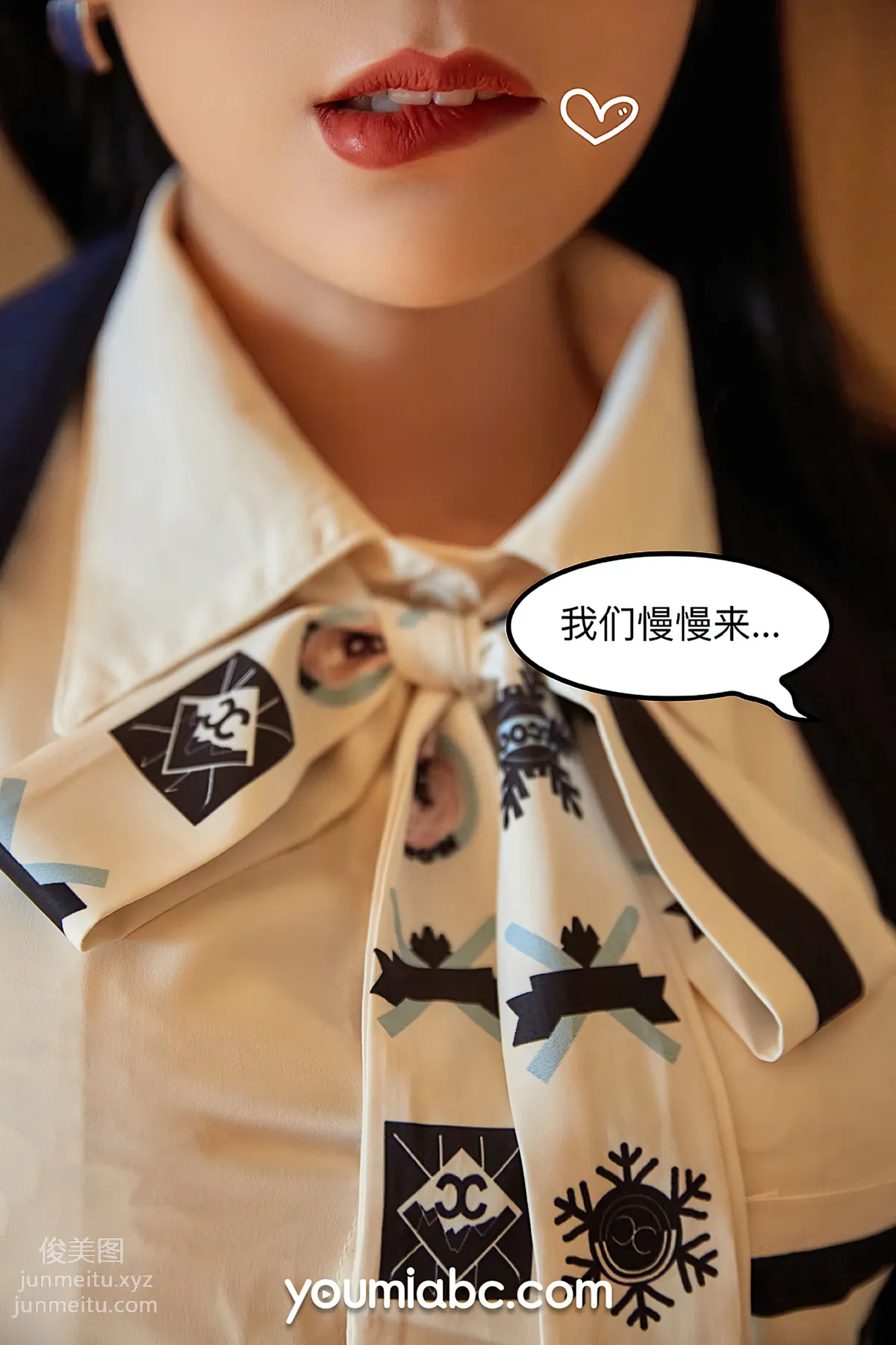 [YouMi] 2021.01.01 Falling in Love with the Female Anchor, Yuan Yuanya [83P] photo 15