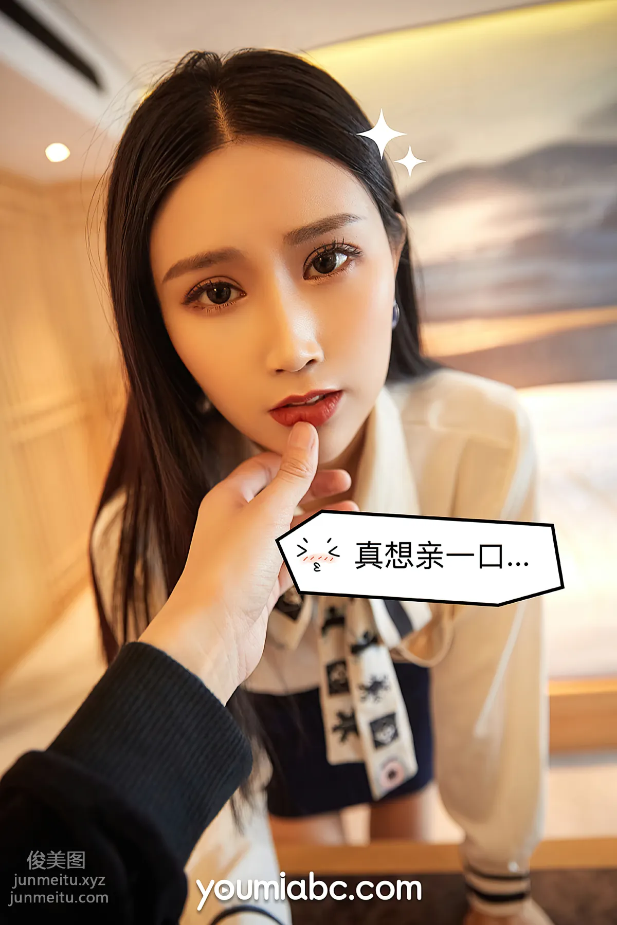 [YouMi] 2021.01.01 Falling in Love with the Female Anchor, Yuan Yuanya [83P] photo 23