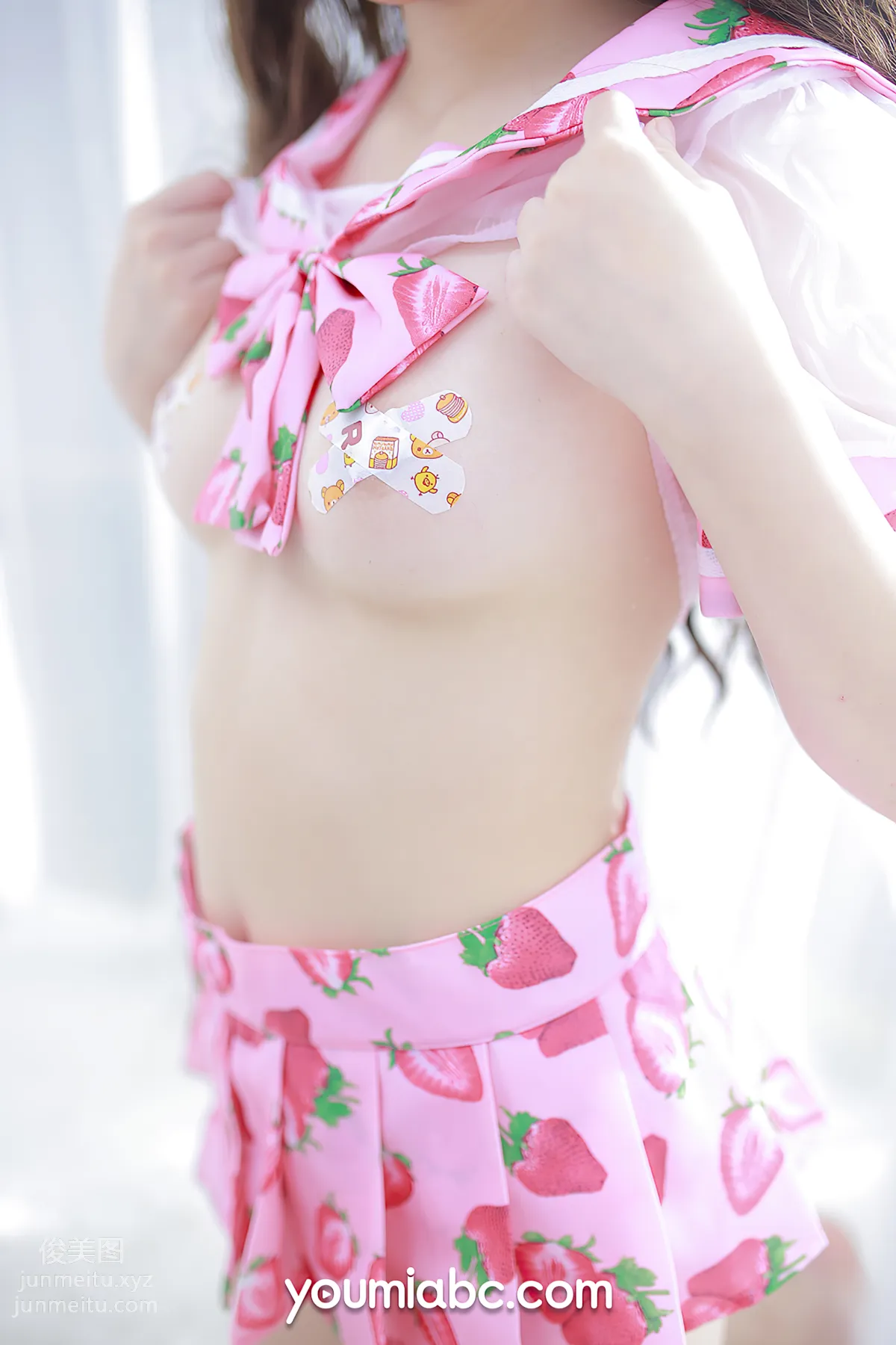[YouMi尤蜜]2021.02.01 草莓甜心 您的蛋蛋[37P] 23