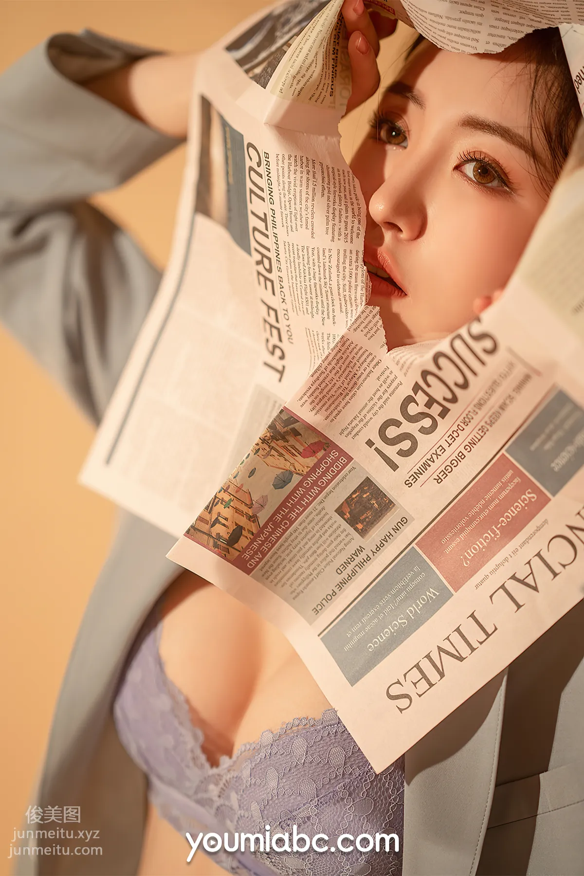 [YouMi] 2021.03.20 Breaking the Cocoon Shen Mengyao [51P] photo 12