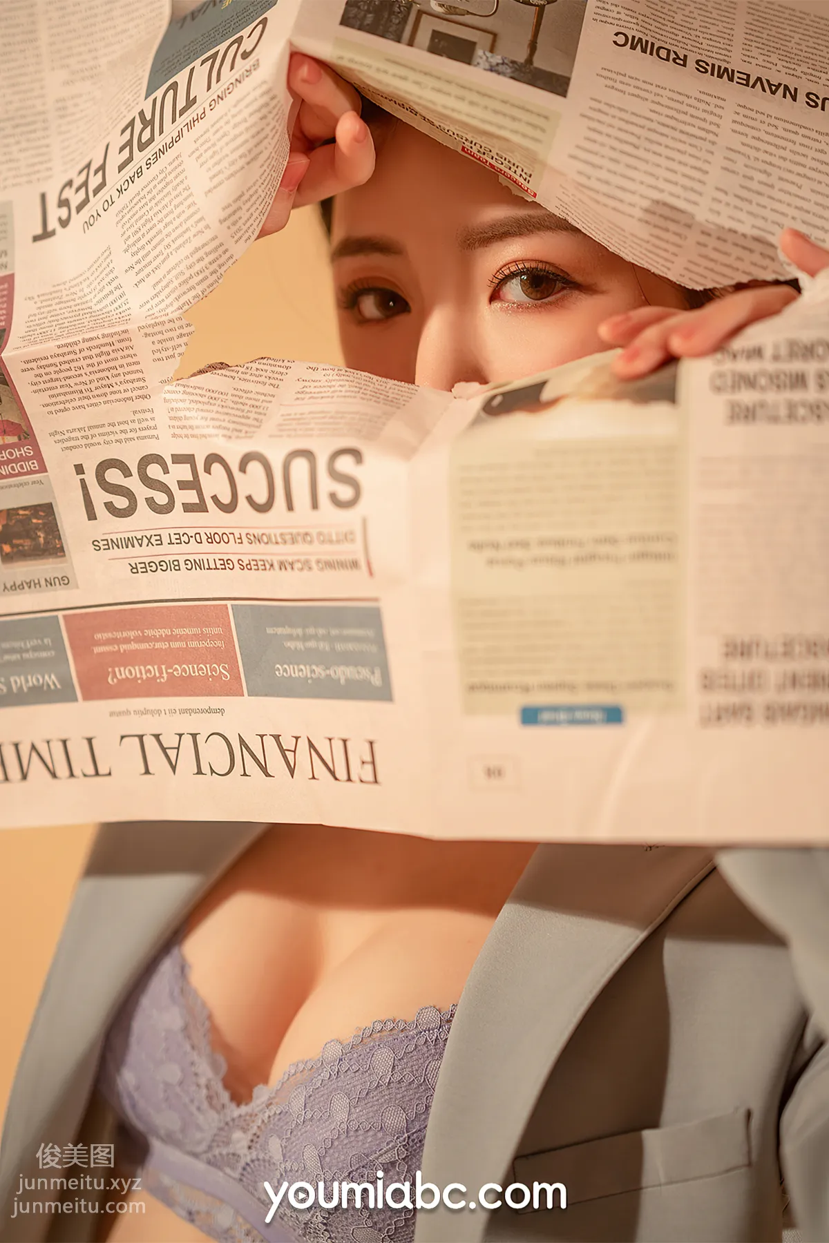 [YouMi] 2021.03.20 Breaking the Cocoon Shen Mengyao [51P] photo 14