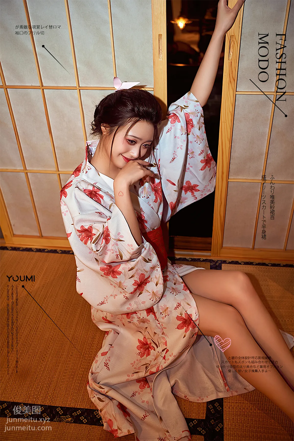 Chen Yumeng: YouMi photo 20