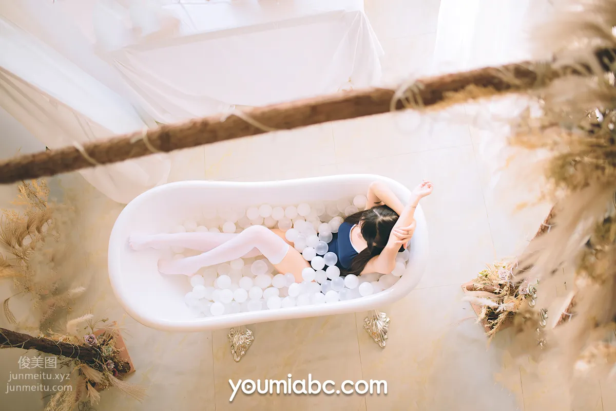 Dai Mao: YouMi photo 15