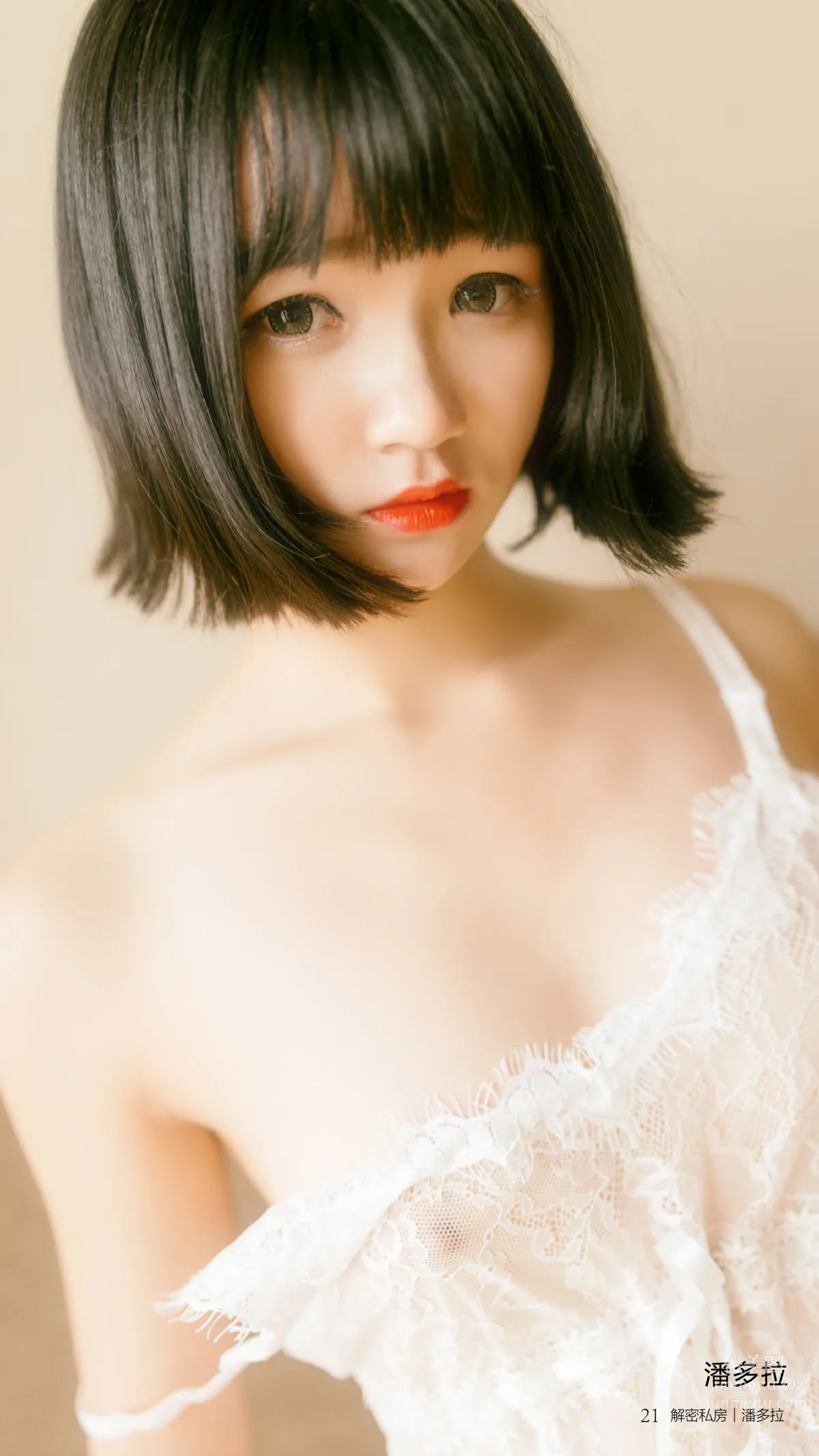 Pandora photo 22