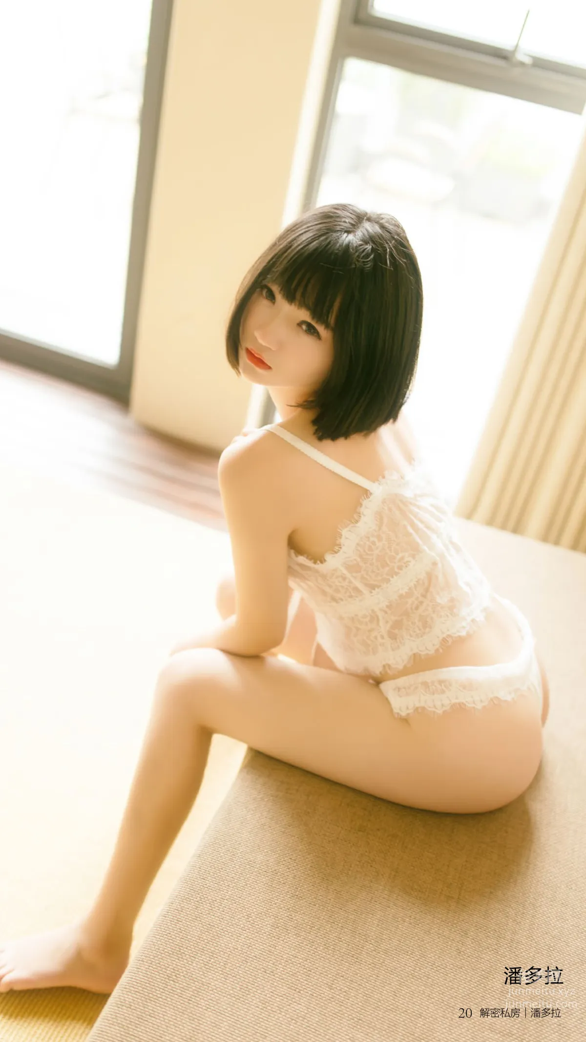 Pandora photo 21