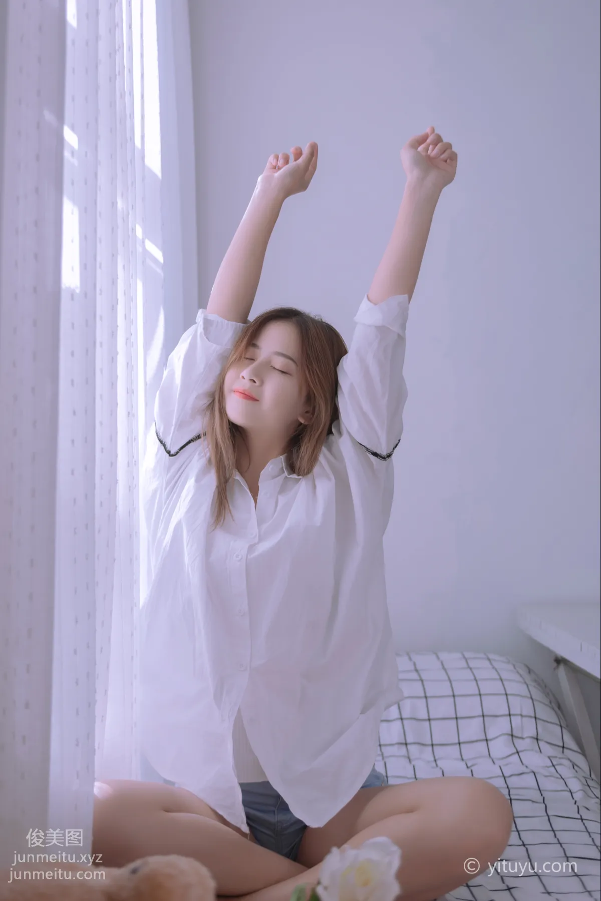 Ping Ping: YiTuYu photo 4