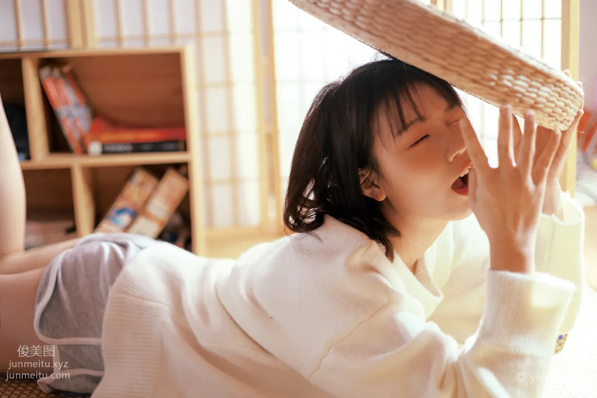 Xin Xin: YiTuYu photo 11