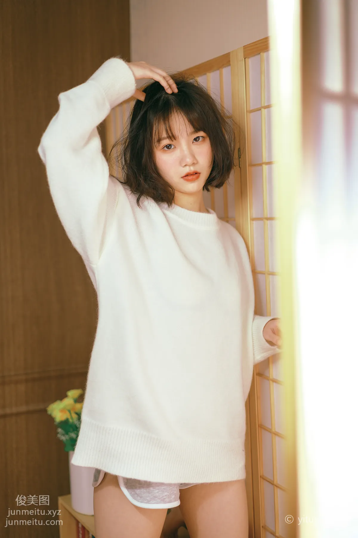 Xin Xin: YiTuYu photo 18