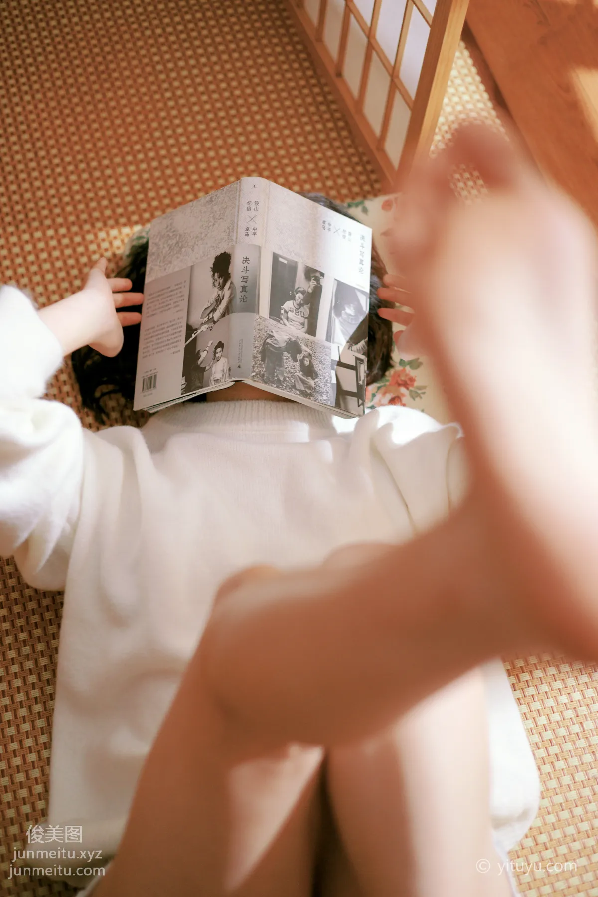 Xin Xin: YiTuYu photo 26