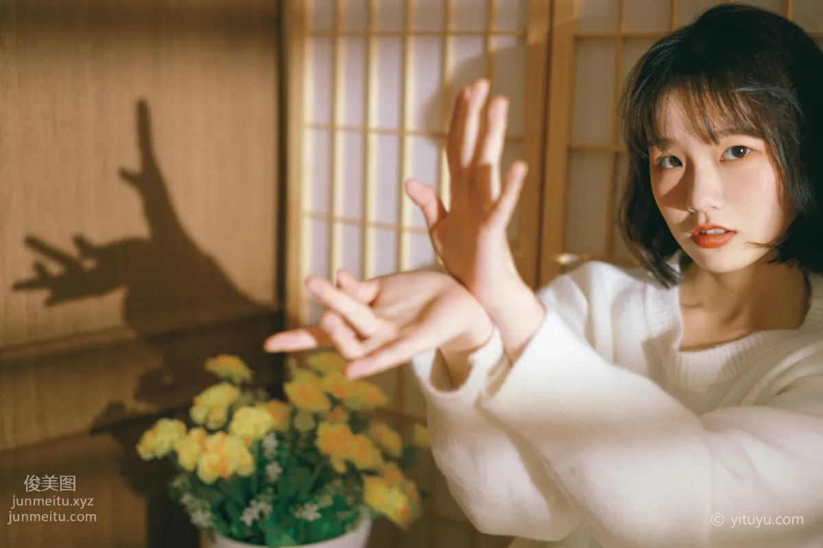 Xin Xin: YiTuYu photo 32