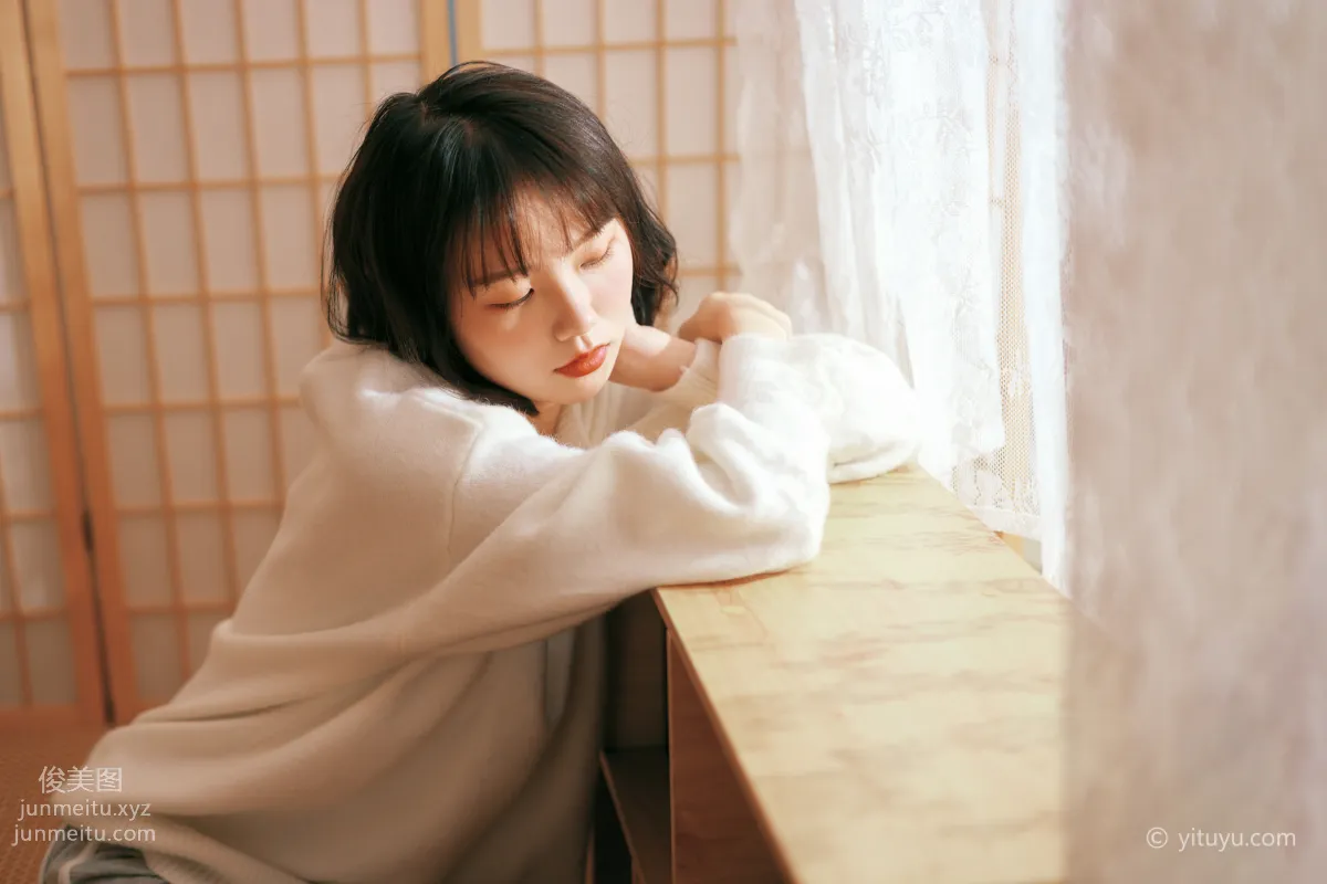 Xin Xin: YiTuYu photo 35