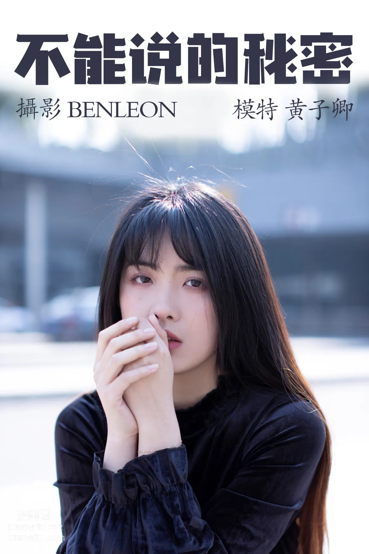 [YiTuYu] 2021.04.06 The Secret That Cannot Be Told, Huang Ziqing photo 28