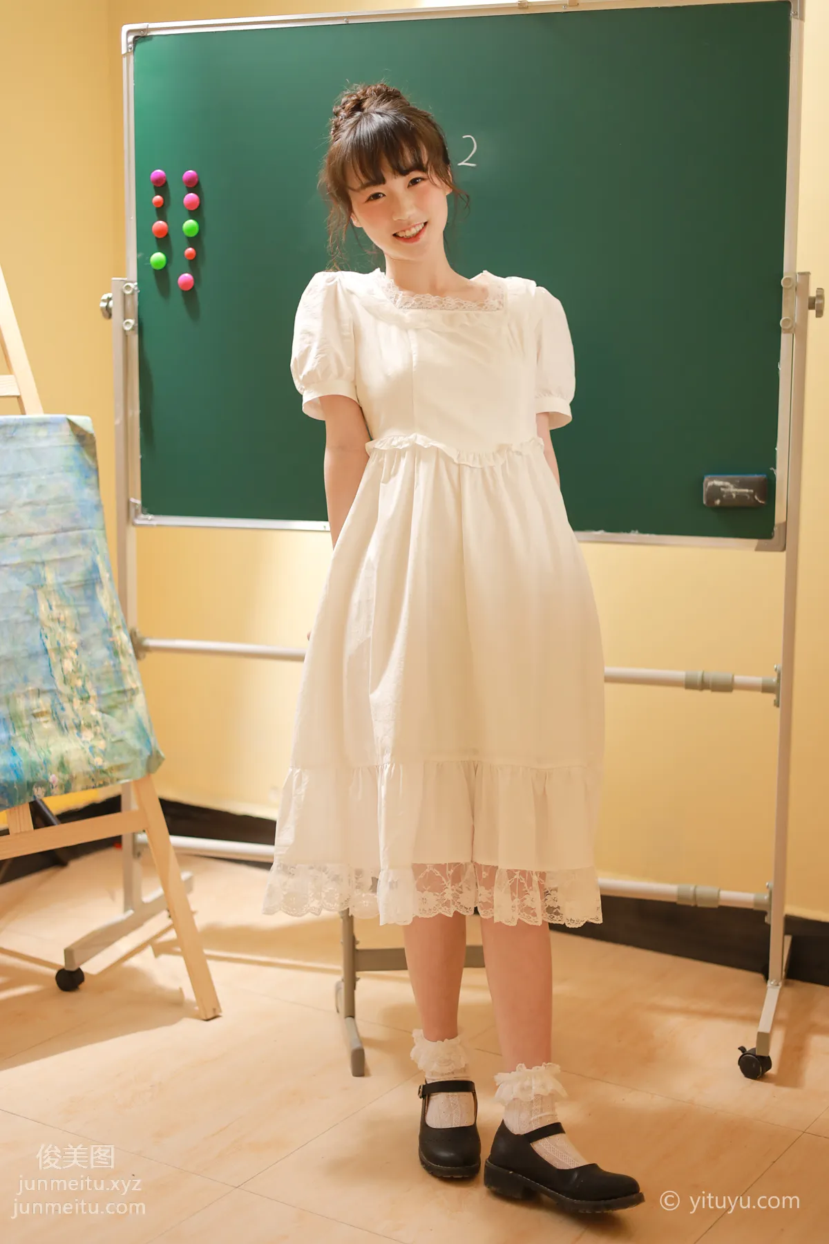 You Zi: YiTuYu photo 4