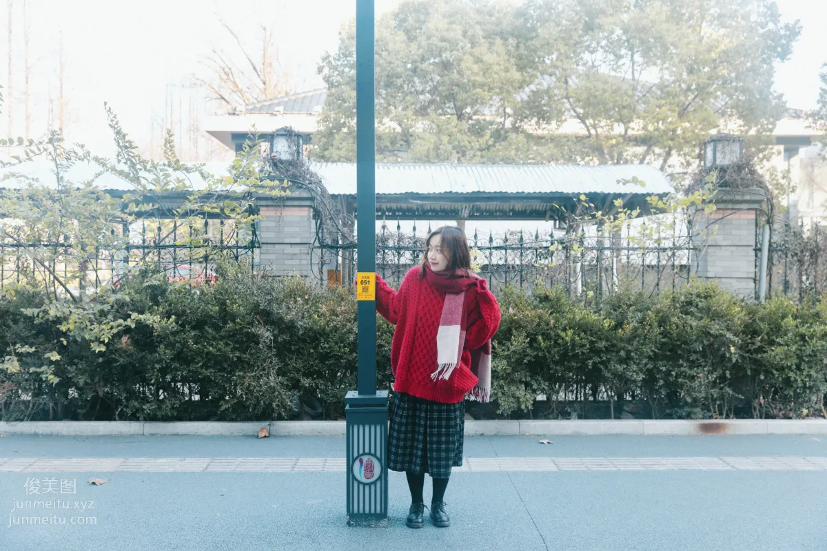 Yi Ni: YiTuYu photo 12