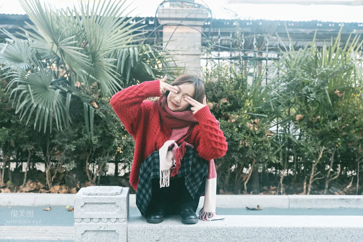 Yi Ni: YiTuYu photo 14