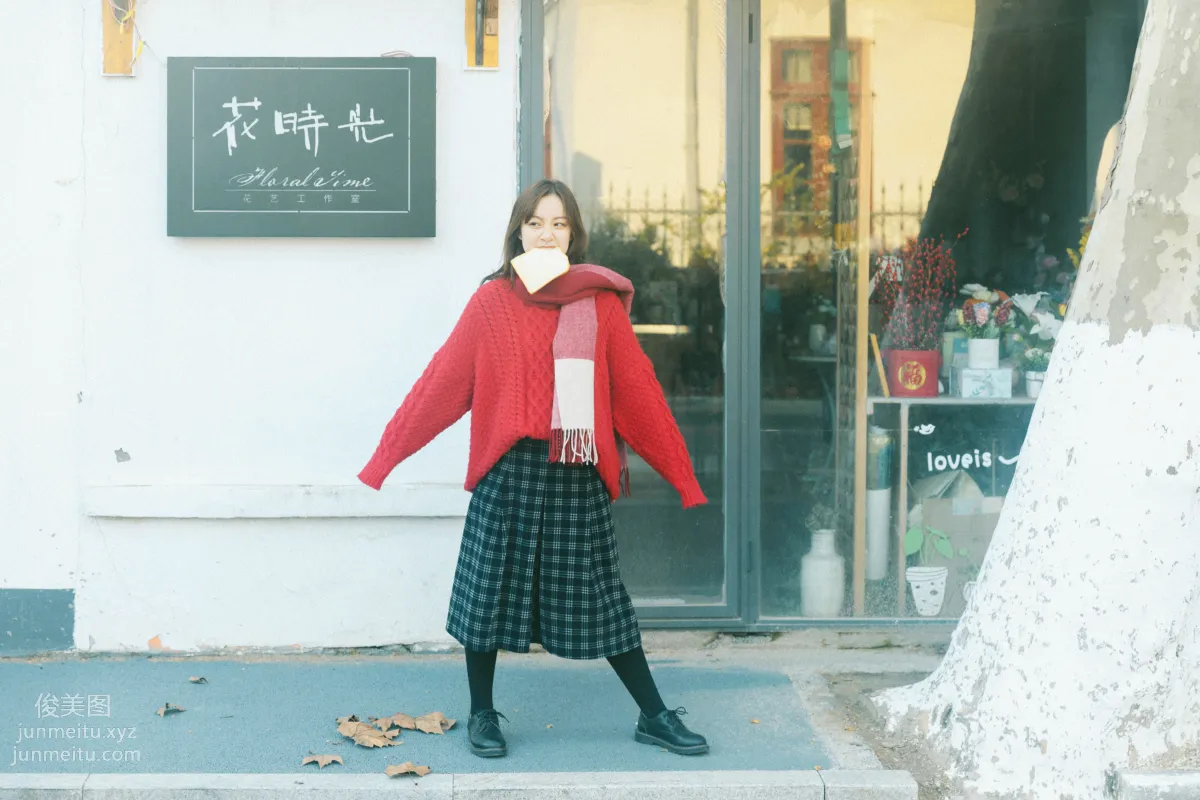 Yi Ni: YiTuYu photo 17