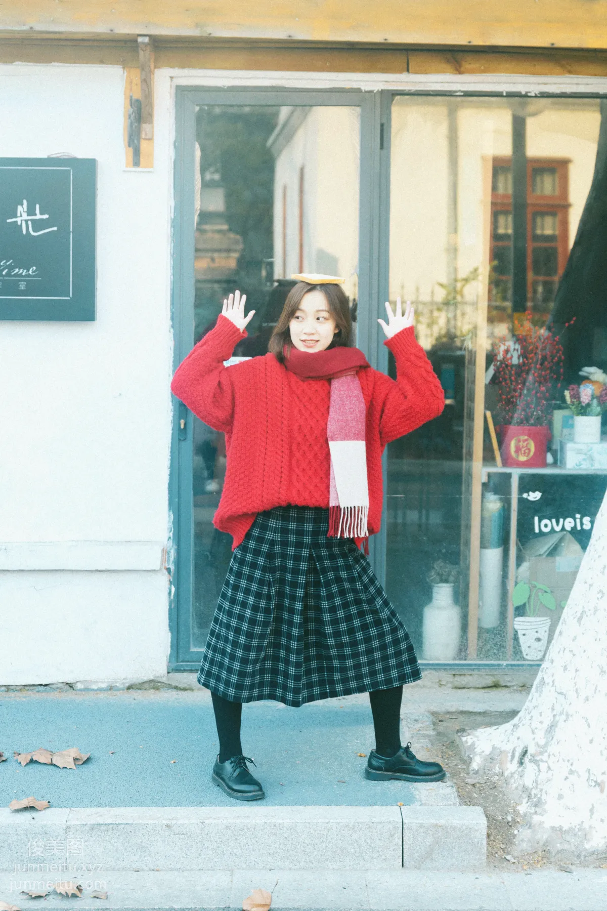 Yi Ni: YiTuYu photo 18
