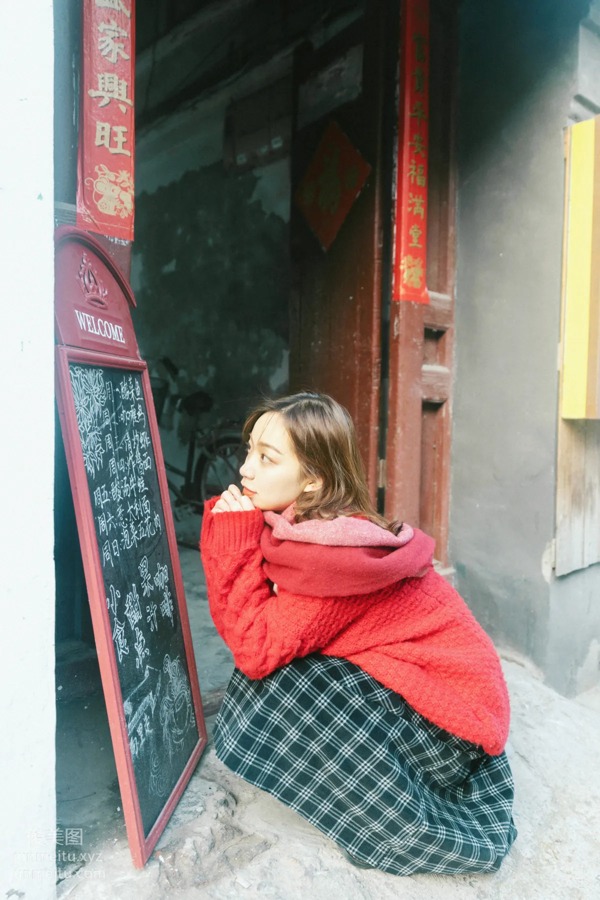 Yi Ni: YiTuYu photo 21